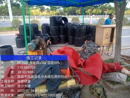 宣汉管道短管置换-管道顶管-炜誉市政