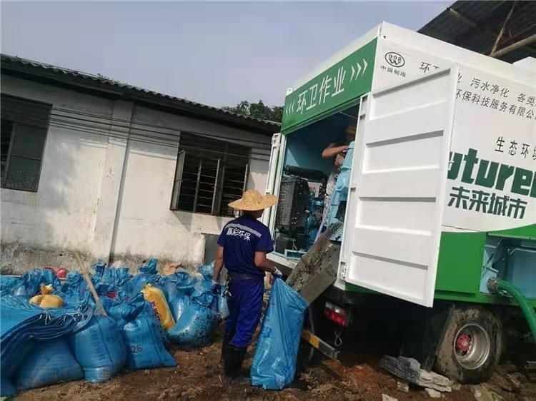 宣汉工业污泥压干处理